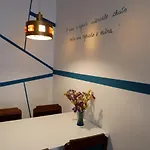 بيت شباب Casa Dos Poetas *